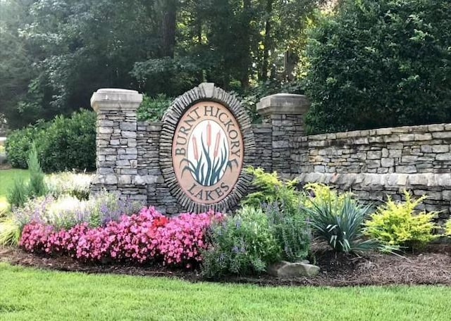 5396 Turnbill Pt NW, Acworth, GA 30101 - view of community / neighborhood sign