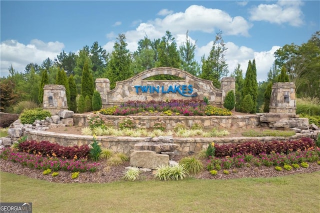 13 Clearwater Ct, Hoschton, GA 30548 - community sign featuring a lawn