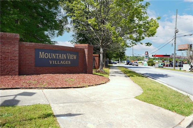 view of community / neighborhood sign