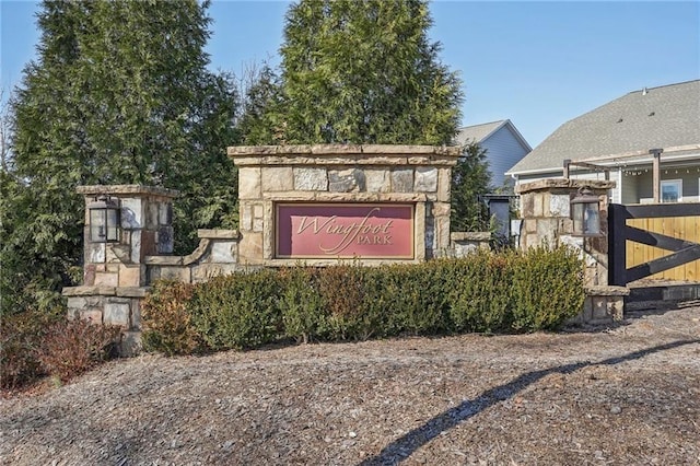 view of community sign
