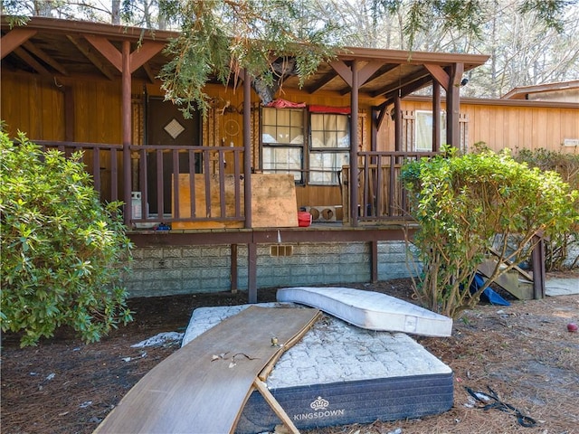 exterior space featuring a porch