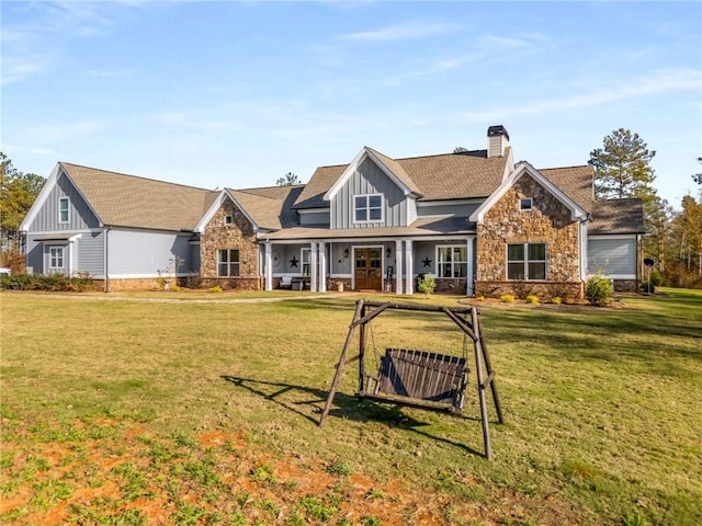 view of front of home with a front lawn