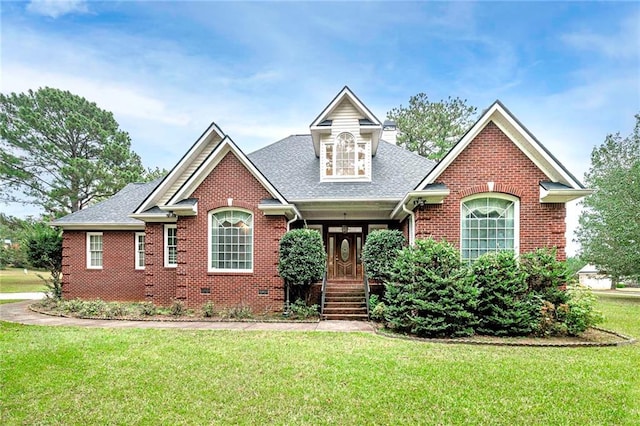 view of front of house featuring a front yard