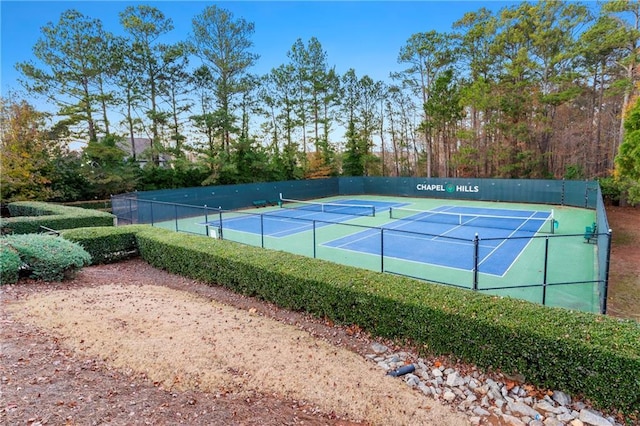 view of sport court