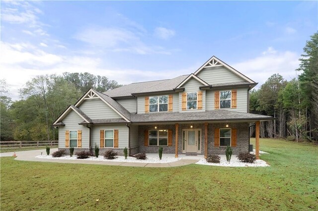 2647 Old Snapping Shoals Rd, Mcdonough GA, 30252, 4 bedrooms, 3 baths house for sale