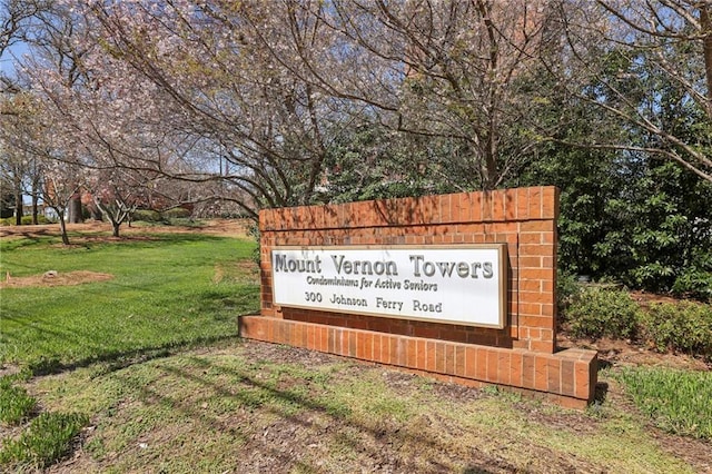 300 Johnson Ferry Rd NE Unit A811, Atlanta, GA 30328 - community sign featuring a yard