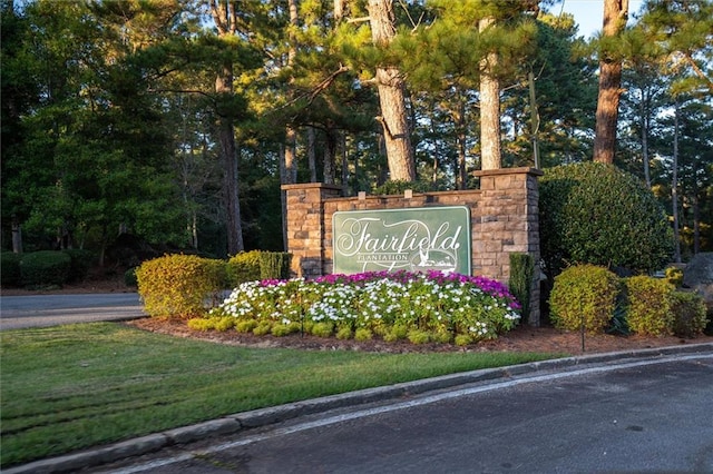 view of community sign