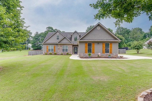 63 Emma Ln, Winder, GA 30680 - craftsman house with stone siding