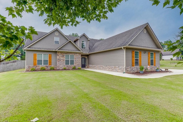63 Emma Ln, Winder, GA 30680 - craftsman-style home with stone siding and a shingled roof