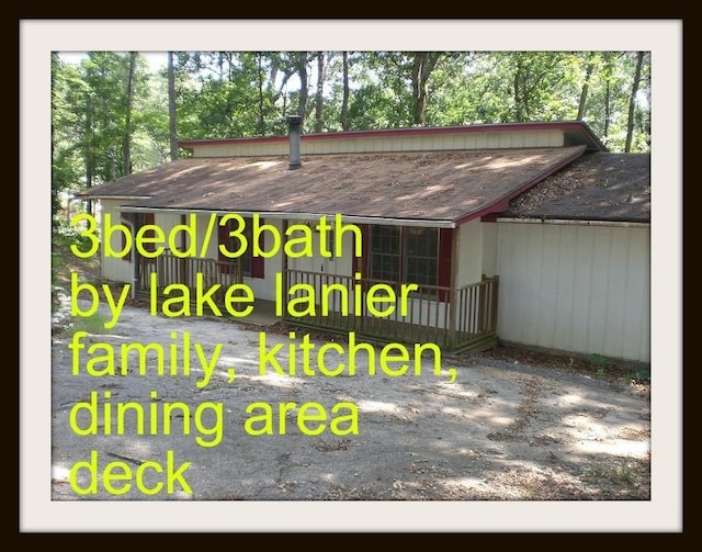3813 Clubhouse Dr, Gainesville, GA 30501 - exterior space