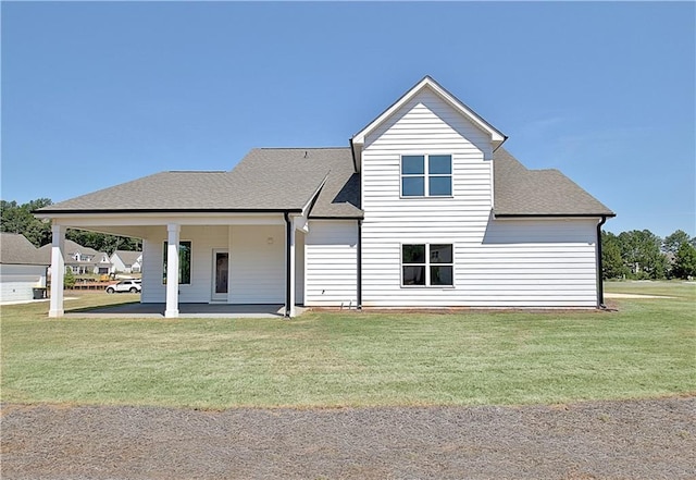 view of front of property with a front yard