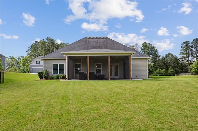 297 Cobblestone Trl, Dallas, GA 30132 - back of property with a sunroom and a yard