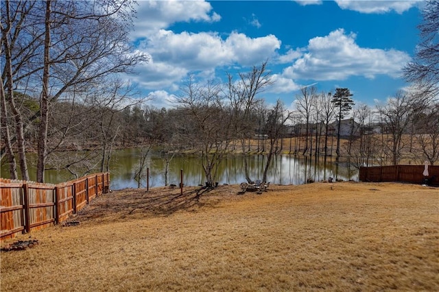 view of yard with a water view