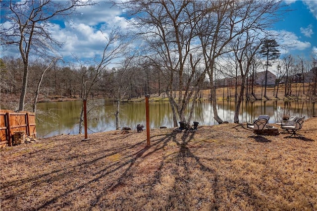 property view of water