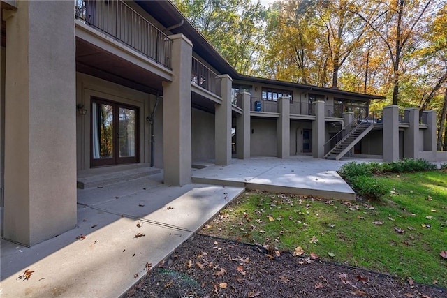 surrounding community featuring a patio