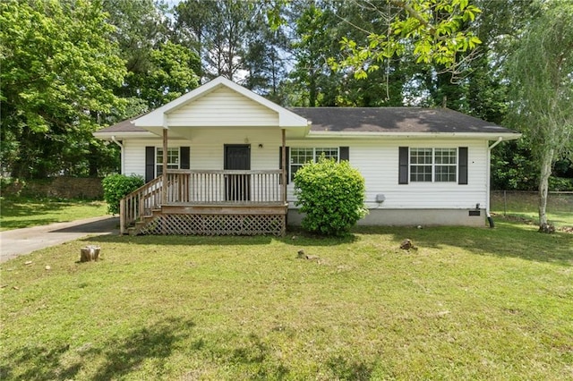 354 Henry Aaron Ave SW, Atlanta, GA 30310 - view of front facade with covered porch and a front yard