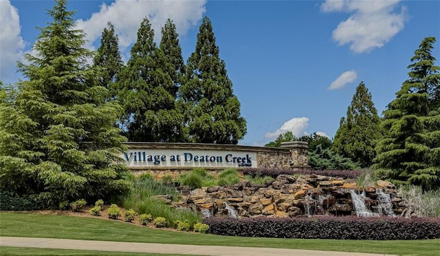 6416 Hickory Springs Cir, Hoschton, GA 30548 - community / neighborhood sign with a lawn