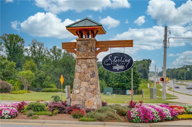 6410 Crosscreek Ln, Flowery Branch, GA 30542 - community sign featuring a yard