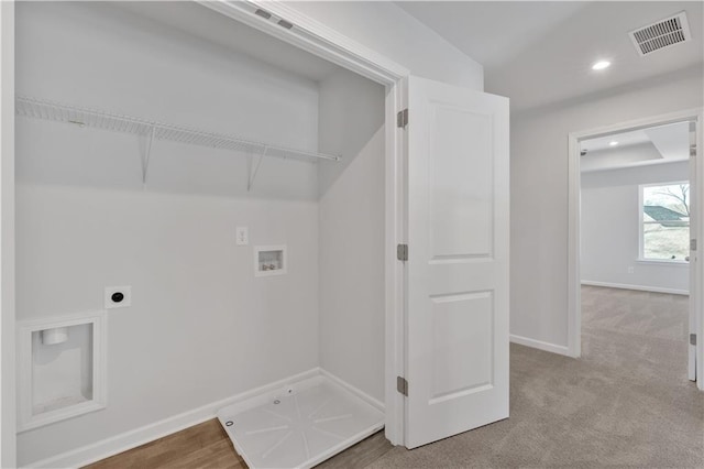 16 Grove Pointe Way SE, Cartersville, GA 30120 - washroom with hookup for a washing machine, hookup for an electric dryer, baseboards, recessed lighting, and carpet floors
