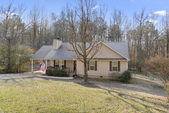 view of front of property featuring a porch and a front yard