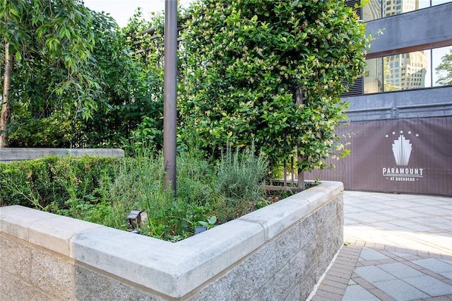 3445 Stratford Rd NE Unit 1605, Atlanta, GA 30326 - view of patio