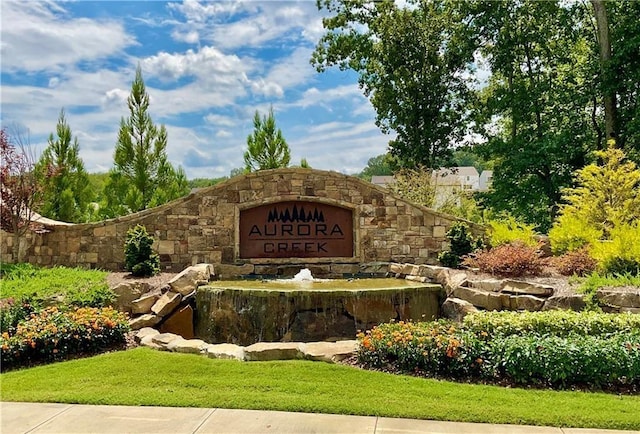 249 Creekview Way, Dallas, GA 30132 - view of community sign