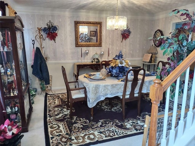 1074 Deshon Trl, Lithonia, GA 30058