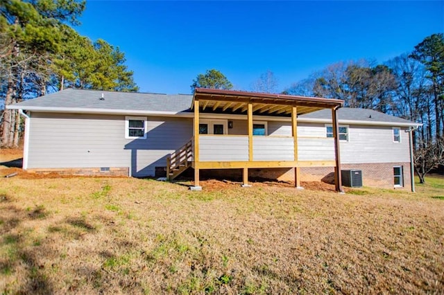 280 Hitchcock Rd, Dallas, GA 30157 - back of house with a lawn and crawl space