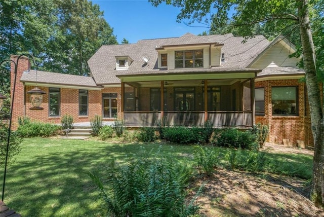 view of front of house with a front lawn