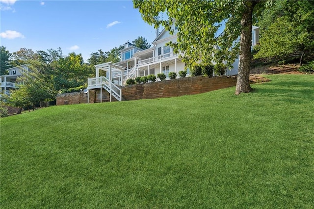 view of yard featuring stairs