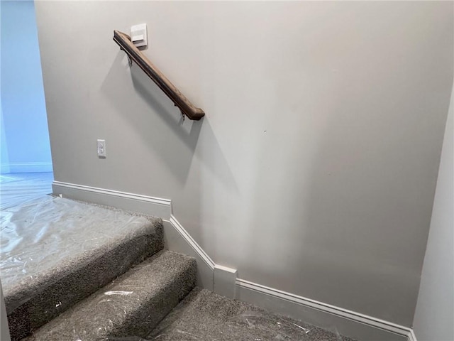 635 Forest Way, Cornelia, GA 30531 - stairs with baseboards