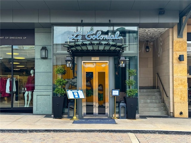 2660 Peachtree Rd NW Unit 23A, Atlanta, GA 30305 - doorway to property with french doors