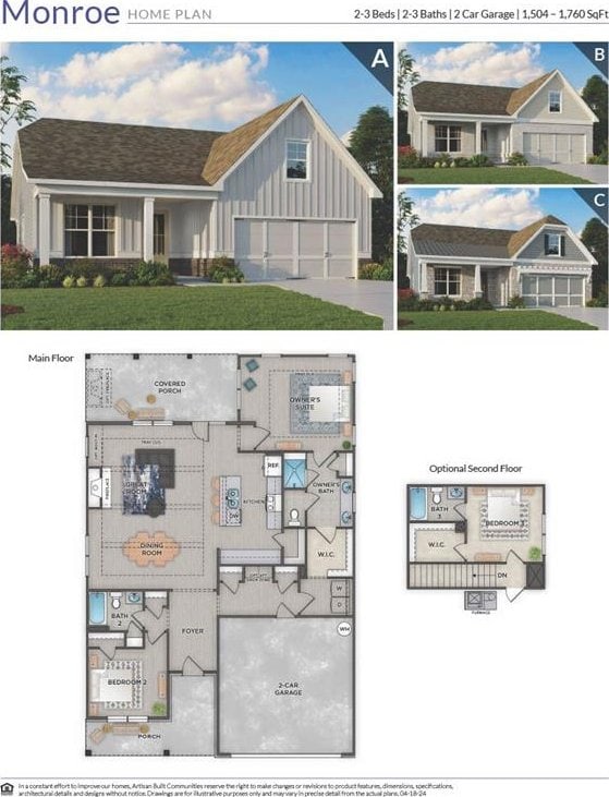 264 Azalea Xing, Dallas, GA 30132 - room layout