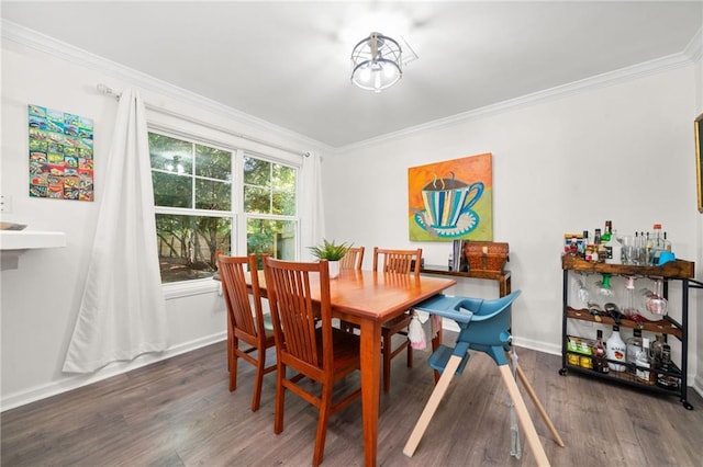 5552 Knox Pl, Peachtree Corners, GA 30092 - dining area with crown molding, wood finished floors, and baseboards