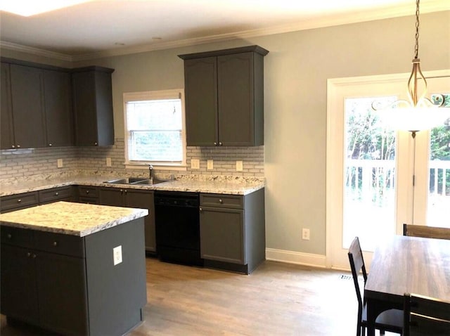 6265 Lake Windsor Pkwy, Buford, GA 30518 - kitchen featuring dishwasher, decorative backsplash, light wood-type flooring, light stone counters, and a center island