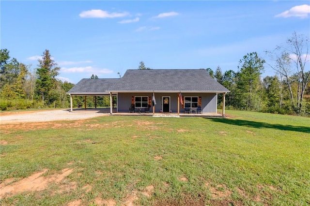 view of front of house featuring a front yard