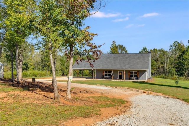 view of front of house with a front yard