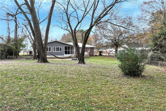 view of yard