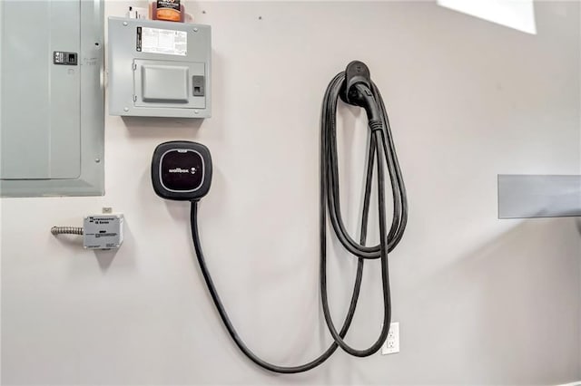 2444 Ballantrae Cir, Cumming, GA 30041 - room details featuring electric panel