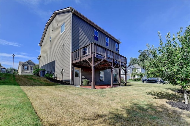 4250 Pembia Dr, Cumming, GA 30028
