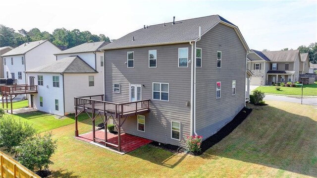 4250 Pembia Dr, Cumming, GA 30028