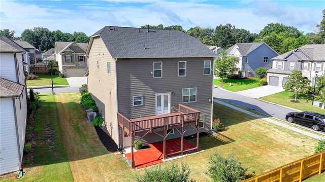 4250 Pembia Dr, Cumming, GA 30028