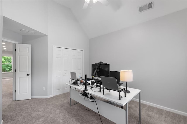 1045 River Pt, Suwanee, GA 30024 - carpeted office space featuring a ceiling fan and high vaulted ceiling