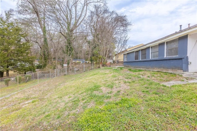 view of yard with fence