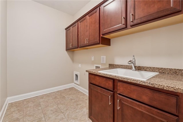430 La Perla Dr, Sugar Hill, GA 30518 - laundry area with washer hookup, cabinet space, and hookup for an electric dryer