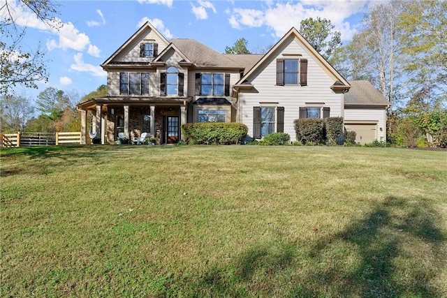 view of front of home featuring a front lawn