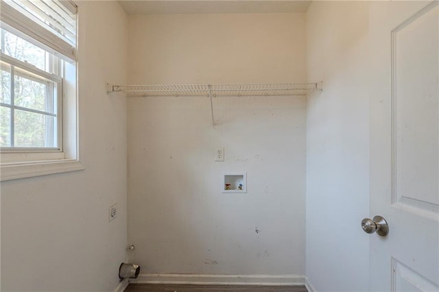 washroom featuring laundry area and washer hookup