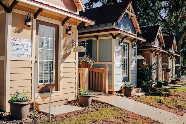 141 Wingate Dr, Auburn, GA 30680 - property entrance featuring a metal roof