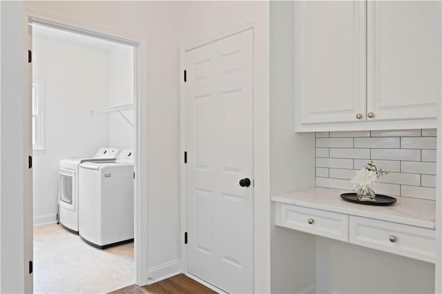 4108 Wyndam Hill Dr, Suwanee, GA 30024 - laundry room featuring independent washer and dryer and baseboards