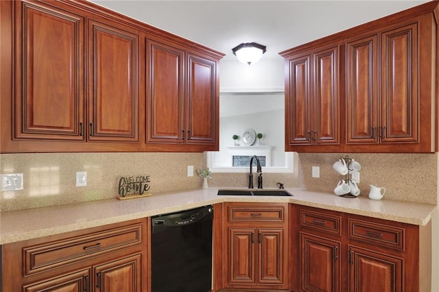232 Barrett Springs Way, Canton, GA 30115 - kitchen featuring dishwasher, a sink, and decorative backsplash